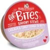 Stella & Chewy's Lil Bites Savory Stews Grain-Free Chicken & Turkey In Broth Flavored Shredded Small Breed Wet Dog Food, 2.7-oz Cup, Case Of 12 1 Stella & Chewy's Lil Bites Savory Stews Grain-Free Chicken & Turkey In Broth Flavored Shredded Small Breed Wet Dog Food, 2.7-oz Cup, Case Of 12 -Blue Buffalo || ROYAL CANIN || Wellness Sales 564806 MAIN. AC SS1800 V1657659684