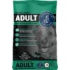 Annamaet Original Adult Formula Dry Dog Food -Blue Buffalo || ROYAL CANIN || Wellness Sales 56908 MAIN. AC SS1800 V1613100717