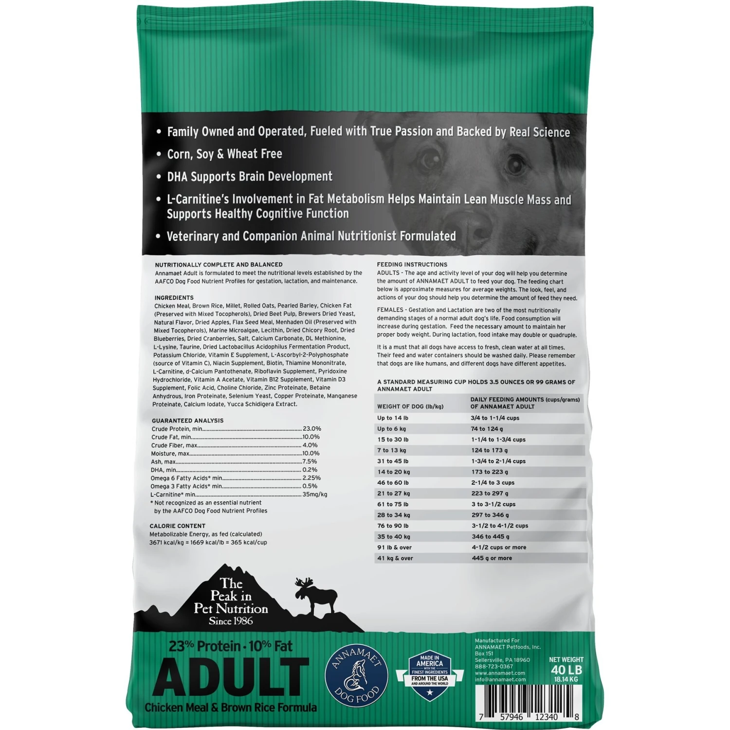 Annamaet Original Adult Formula Dry Dog Food 4 Annamaet Original Adult Formula Dry Dog Food - Image 2