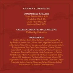 True Acre Foods Chicken & Liver Recipe Tender Loaf In Gravy, Wet Dog Food Cups -Blue Buffalo || ROYAL CANIN || Wellness Sales 569334 PT6. AC SS1800 V1670335785
