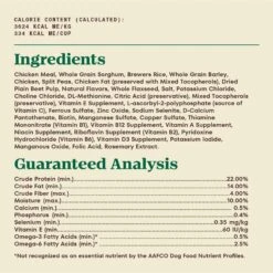 Nutro Max Mini Chunks Adult Farm-Raised Chicken Recipe Natural Dry Dog Food 16 Nutro Max Mini Chunks Adult Farm-Raised Chicken Recipe Natural Dry Dog Food -Blue Buffalo || ROYAL CANIN || Wellness Sales 569630 PT5. AC SS1800 V1658284538