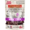 Evanger's Nothing But Natural Beef Liver Gently Dried Dog & Cat Treats 1 Evanger's Nothing But Natural Beef Liver Gently Dried Dog & Cat Treats -Blue Buffalo || ROYAL CANIN || Wellness Sales 60022 MAIN. AC SS1800 V1485196650