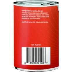 Nulo Freestyle Cod & Lentils Recipe Grain-Free Adult Trim Dry Dog Food & Nulo Freestyle Turkey & Cod Recipe Grain-Free Adult Trim Canned Dog Food -Blue Buffalo || ROYAL CANIN || Wellness Sales 608182 PT7. AC SS1800 V1660923510