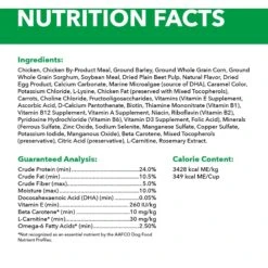 Iams Proactive Health Healthy Aging Mature & Senior Formula With Real Chicken Dry Dog Food -Blue Buffalo || ROYAL CANIN || Wellness Sales 62805 PT5. AC SS1800 V1667864199
