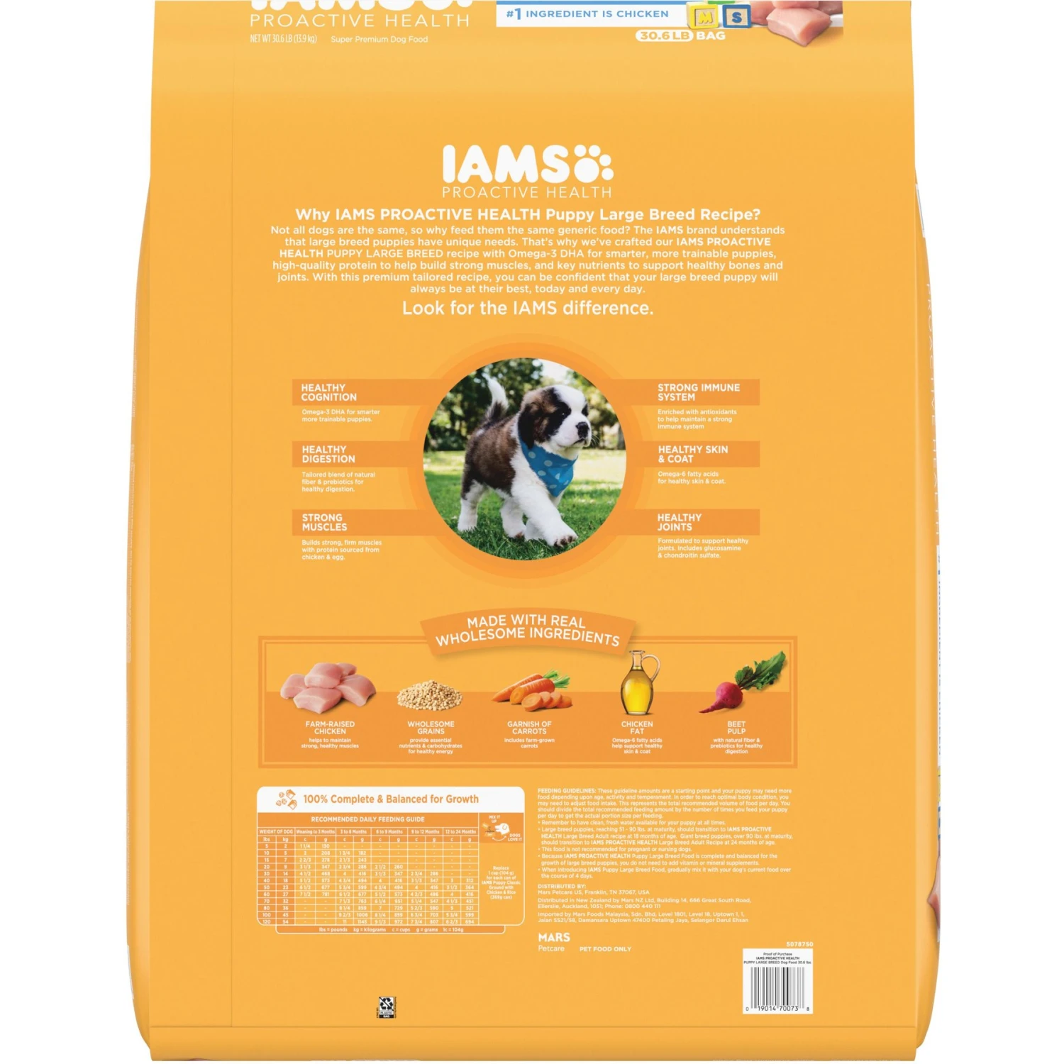 Iams Proactive Health Large Breed Puppy High Protein DHA Formula With Real Chicken Dry Dog Food 4 Iams Proactive Health Large Breed Puppy High Protein DHA Formula With Real Chicken Dry Dog Food - Image 2