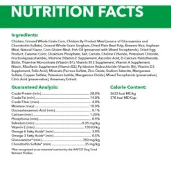 Iams Proactive Health Large Breed Puppy High Protein DHA Formula With Real Chicken Dry Dog Food 16 Iams Proactive Health Large Breed Puppy High Protein DHA Formula With Real Chicken Dry Dog Food -Blue Buffalo || ROYAL CANIN || Wellness Sales 63946 PT5. AC SS1800 V1667864150