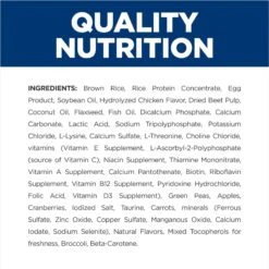 Hill's Prescription Diet Derm Complete Puppy Environmental/Food Sensitivities Rice & Egg Recipe Dry Dog Food, 14.3-lb Bag 18 Hill's Prescription Diet Derm Complete Puppy Environmental/Food Sensitivities Rice & Egg Recipe Dry Dog Food, 14.3-lb Bag -Blue Buffalo || ROYAL CANIN || Wellness Sales 647350 PT7. AC SS1800 V1663713617