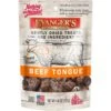Evanger's Nothing But Natural Beef Tongue Gently Dried Dog & Cat Treats -Blue Buffalo || ROYAL CANIN || Wellness Sales 65084 MAIN. AC SS1800 V1485196654