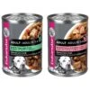 Eukanuba Adult Beef & Vegetable Stew Canned Dog Food & Eukanuba Adult Mixed Grill Chicken & Beef Dinner In Gravy Canned Dog Food -Blue Buffalo || ROYAL CANIN || Wellness Sales 656910 MAIN. AC SS1800 V1665777231