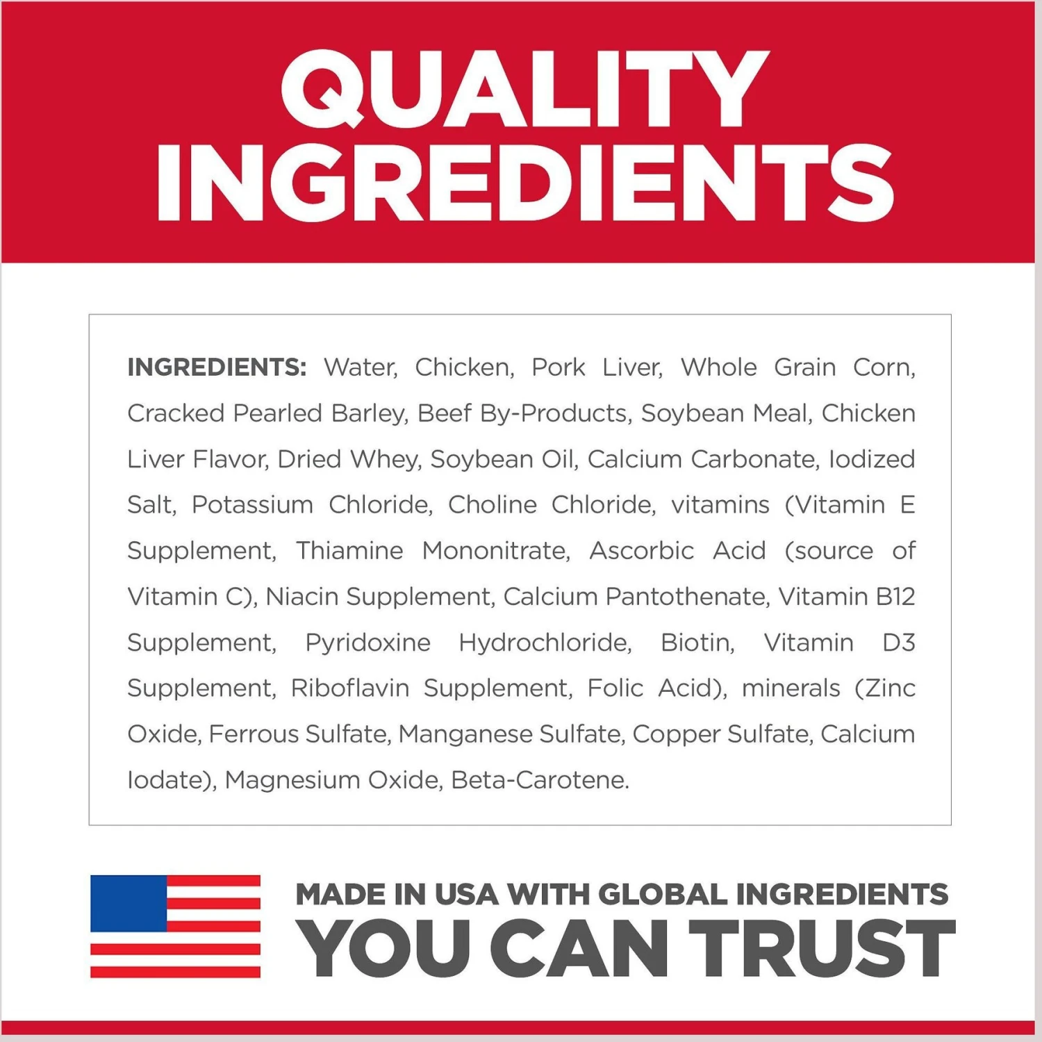 Hill's Science Diet Adult Chicken & Barley Entree Canned Dog Food & Hill's Science Diet Adult 7+ Beef & Barley Entree Canned Dog Food 5 Hill's Science Diet Adult Chicken & Barley Entree Canned Dog Food & Hill's Science Diet Adult 7+ Beef & Barley Entree Canned Dog Food - Image 3