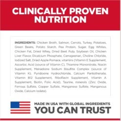 Hill's Science Diet Adult 7+ Beef & Barley Entree Canned Dog Food & Hill's Science Diet Adult Sensitive Stomach & Skin Grain-Free Salmon & Vegetable Entree Canned Dog Food -Blue Buffalo || ROYAL CANIN || Wellness Sales 657038 PT7. AC SS1800 V1665780748