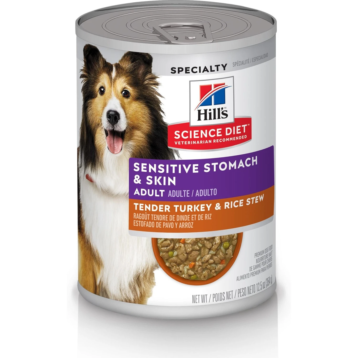 Hill's Science Diet Adult Sensitive Stomach & Skin Chicken & Vegetable Entrée Canned Dog Food + 2 Items 10 Hill's Science Diet Adult Sensitive Stomach & Skin Chicken & Vegetable Entrée Canned Dog Food + 2 Items - Image 8