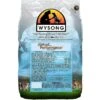 Wysong Optimal Performance Dry Dog Food -Blue Buffalo || ROYAL CANIN || Wellness Sales 65992 MAIN. AC SS1800 V1614644518