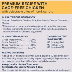 CANIDAE Sustain Bone Broth Toppers Premium Recipe With Cage-Free Chicken Dog Food Topper, 5.5-oz, Case Of 12 -Blue Buffalo || ROYAL CANIN || Wellness Sales 660534 PT4. AC SS1800 V1664560849