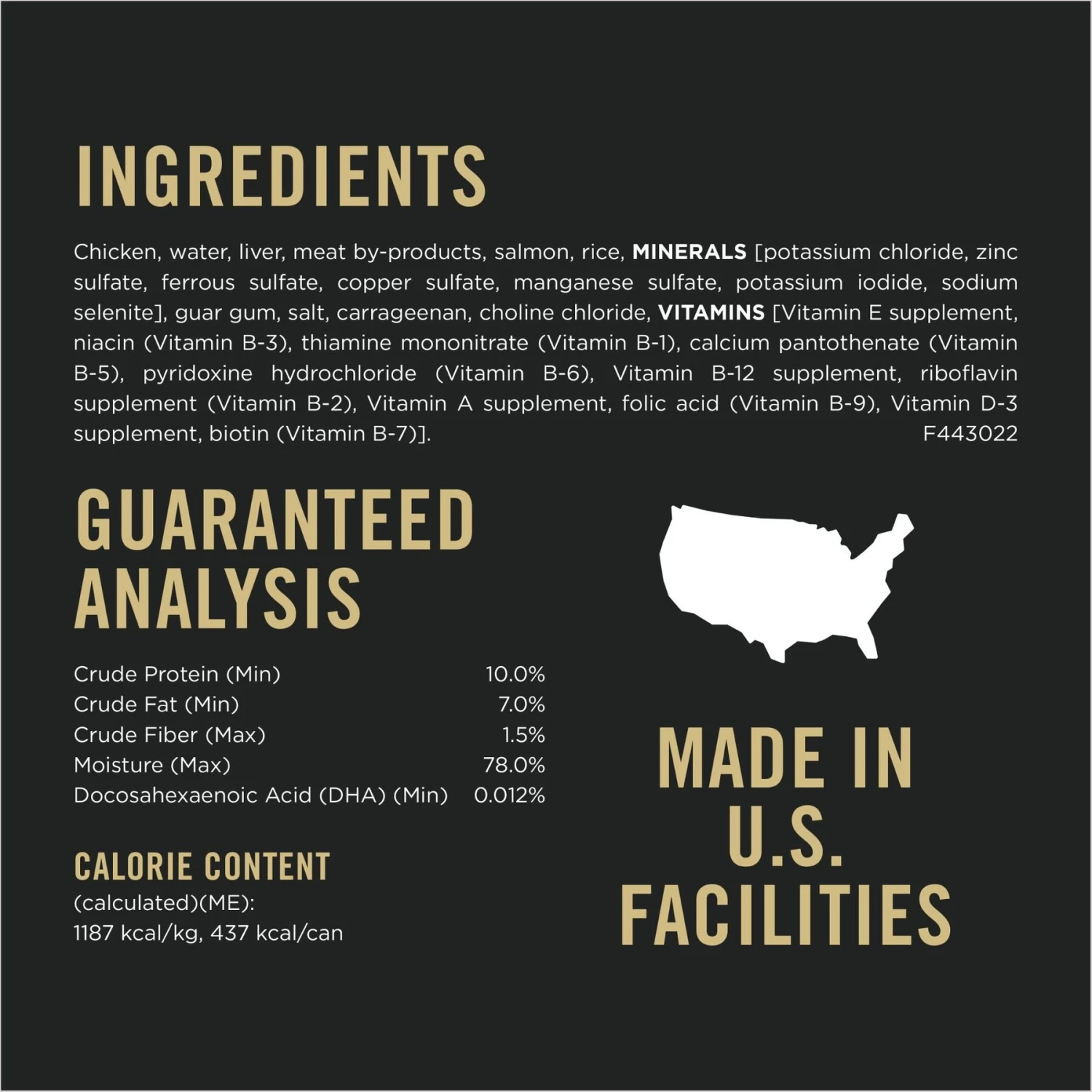 Purina Pro Plan Development Puppy Chicken & Rice Entree Canned Dog Food 8 Purina Pro Plan Development Puppy Chicken & Rice Entree Canned Dog Food - Image 6