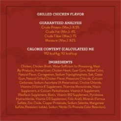 True Acre Foods Turkey Recipe Tender Loaf In Gravy, Wet Dog Food Cups + 2 Items 16 True Acre Foods Turkey Recipe Tender Loaf In Gravy, Wet Dog Food Cups + 2 Items -Blue Buffalo || ROYAL CANIN || Wellness Sales 674774 PT6. AC SS1800 V1670335807