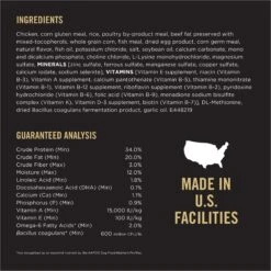 Purina Pro Plan Puppy Toy Breed Chicken & Rice Formula Dry Dog Food -Blue Buffalo || ROYAL CANIN || Wellness Sales 67493 PT5. AC SS1800 V1683834593