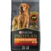 Purina Pro Plan Adult Shredded Blend Beef & Rice Formula Dry Dog Food -Blue Buffalo || ROYAL CANIN || Wellness Sales 67508 MAIN. AC SS1800 V1649112996