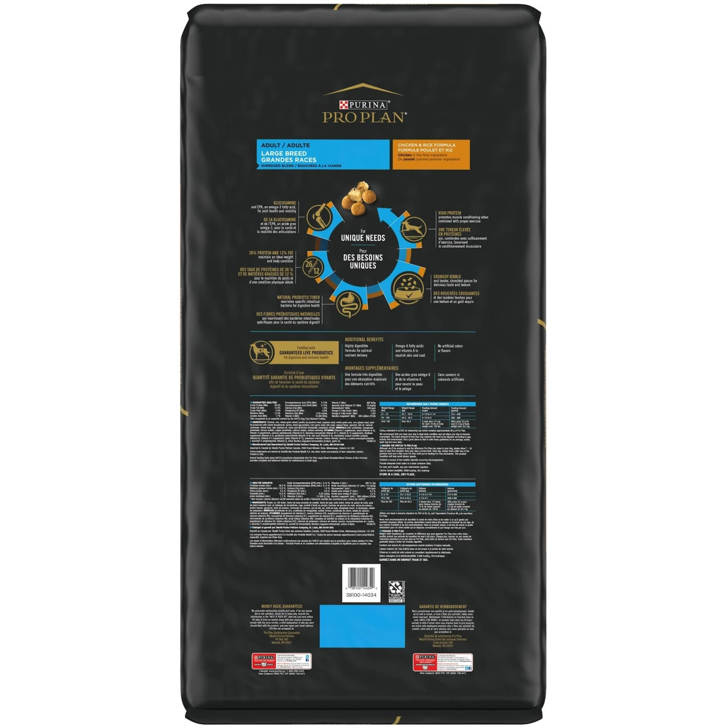 Purina Pro Plan Adult Large Breed Shredded Blend Chicken & Rice Formula Dry Dog Food 4 Purina Pro Plan Adult Large Breed Shredded Blend Chicken & Rice Formula Dry Dog Food - Image 2