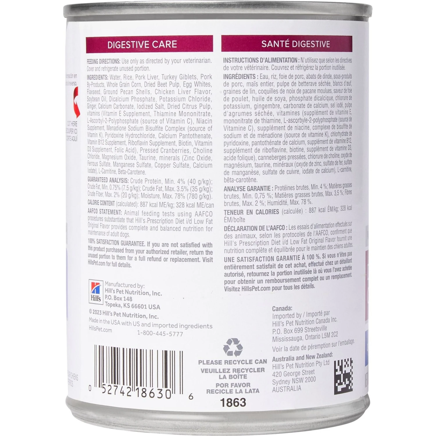 Hill's Prescription Diet I/d Digestive Care Low Fat Original Flavor Pate Wet Dog Food 5 Hill's Prescription Diet I/d Digestive Care Low Fat Original Flavor Pate Wet Dog Food - Image 3