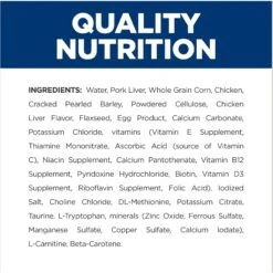 Hill's Prescription Diet W/d Multi-Benefit With Chicken Wet Dog Food -Blue Buffalo || ROYAL CANIN || Wellness Sales 69796 PT7. AC SS1800 V1687984407