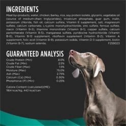 Purina Pro Plan Veterinary Diets EN Gastroenteric Wet Dog Food -Blue Buffalo || ROYAL CANIN || Wellness Sales 72415 PT5. AC SS1800 V1700158254