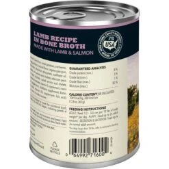ACANA Premium Chunks Lamb Recipe In Bone Broth Grain-Free Wet Dog Food, 12.8-oz Can, Case Of 12 -Blue Buffalo || ROYAL CANIN || Wellness Sales 741286 PT2. AC SS1800 V1681924663