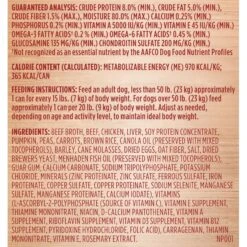 Rachael Ray Nutrish Chunks In Gravy Real Beef & Veggies Dog Wet Food, 13-oz Can, 12 Count -Blue Buffalo || ROYAL CANIN || Wellness Sales 742086 PT6. AC SS1800 V1671210899