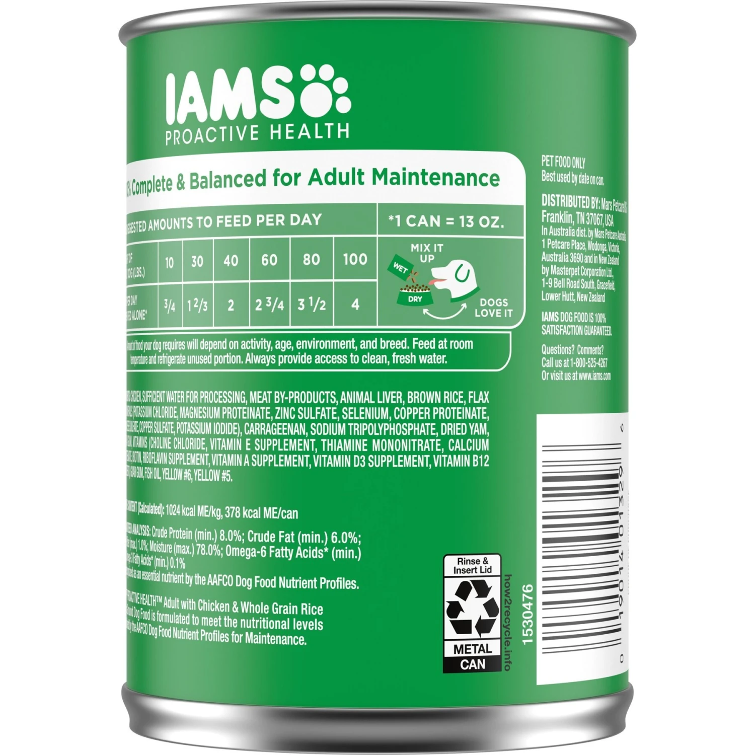 Iams ProActive Health Classic Ground With Chicken & Whole Grain Rice Adult Wet Dog Food & Iams Proactive Health MiniChunks Small Kibble Adult Chicken & Whole Grain Dry Dog Food 5 Iams ProActive Health Classic Ground With Chicken & Whole Grain Rice Adult Wet Dog Food & Iams Proactive Health MiniChunks Small Kibble Adult Chicken & Whole Grain Dry Dog Food - Image 3