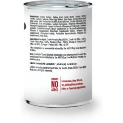 Nulo Freestyle Lamb & Lentils Recipe Grain-Free Canned Dog Food -Blue Buffalo || ROYAL CANIN || Wellness Sales 76749 PT1. AC SS1800 V1665525949
