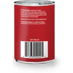 Nulo Freestyle Lamb & Lentils Recipe Grain-Free Canned Dog Food -Blue Buffalo || ROYAL CANIN || Wellness Sales 76749 PT2. AC SS1800 V1665527341