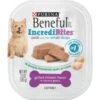 Purina Beneful IncrediBites Grilled Chicken Flavor In A Savory Gravy Pate Small Wet Dog Food -Blue Buffalo || ROYAL CANIN || Wellness Sales 768494 MAIN. AC SS1800 V1700158880