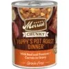 Merrick Chunky Grain-Free Wet Dog Food Pappy's Pot Roast Dinner -Blue Buffalo || ROYAL CANIN || Wellness Sales 77010 MAIN. AC SS1800 V1643407936