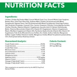 Iams Proactive Health Puppy High Protein DHA Formula With Real Chicken Dry Dog Food -Blue Buffalo || ROYAL CANIN || Wellness Sales 77199 PT5. AC SS1800 V1667863598