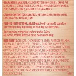 Rachael Ray Nutrish Soup Bones Minis Chicken & Veggies Flavor Dog Chew Treats + 2 Items -Blue Buffalo || ROYAL CANIN || Wellness Sales 773166 PT6. AC SS1800 V1676650609