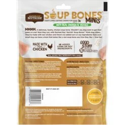 Rachael Ray Nutrish Soup Bones Minis Chicken & Veggies Flavor Dog Chew Treats + 2 Items -Blue Buffalo || ROYAL CANIN || Wellness Sales 773166 PT8. AC SS1800 V1676651260