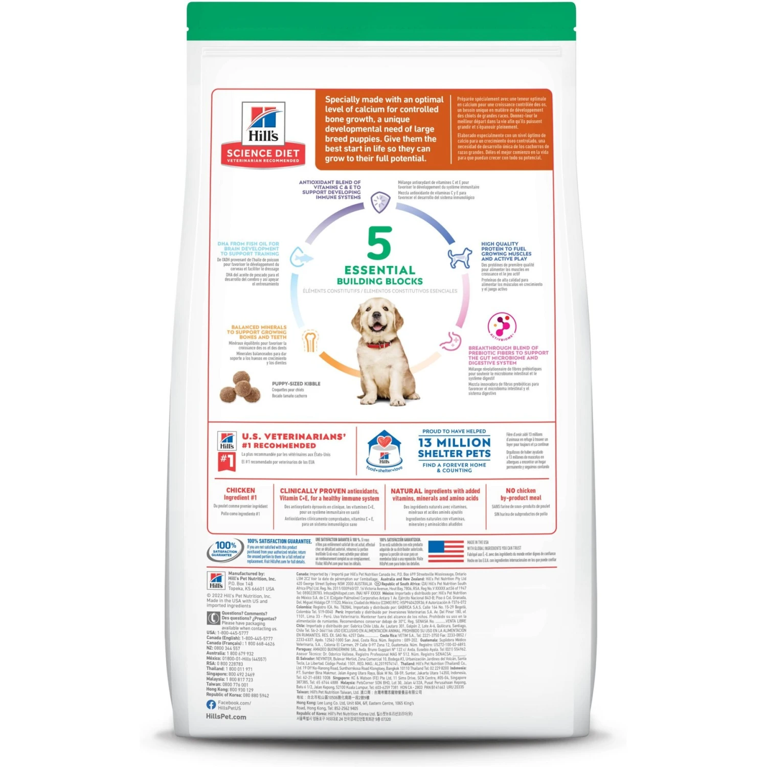 Hill's Science Diet Puppy Large Breed Chicken & Brown Rice Recipe Dry Dog Food 4 Hill's Science Diet Puppy Large Breed Chicken & Brown Rice Recipe Dry Dog Food - Image 2