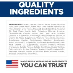 Hill's Science Diet Adult Perfect Weight Small Bites Chicken Recipe Dry Dog Food -Blue Buffalo || ROYAL CANIN || Wellness Sales 794886 PT5. AC SS1800 V1679494660