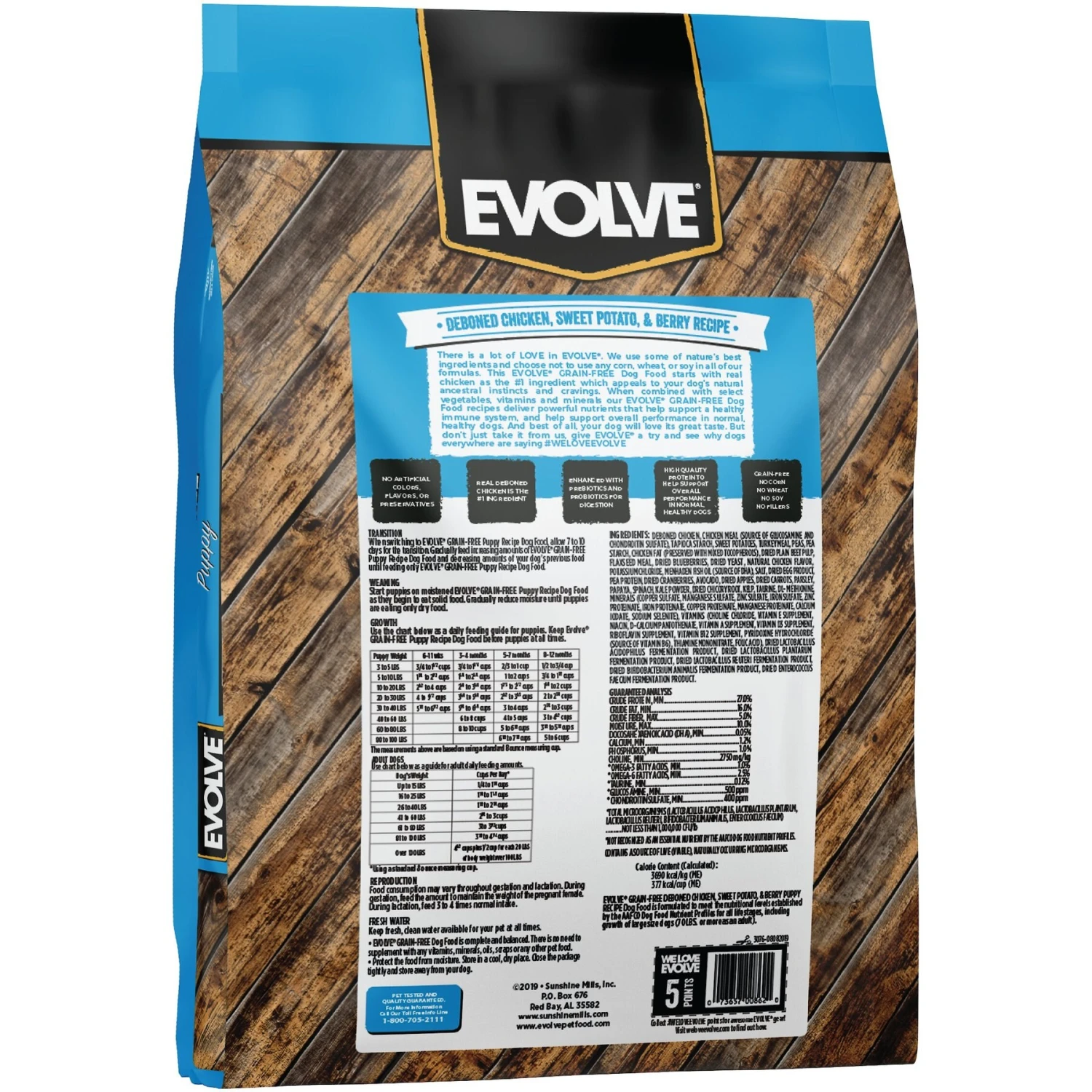 Evolve Deboned Puppy Grain-Free Chicken, Sweet Potato, & Pea Recipe Dry Dog Food 4 Evolve Deboned Puppy Grain-Free Chicken, Sweet Potato, & Pea Recipe Dry Dog Food - Image 2