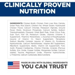 Hill's Science Diet Puppy Chicken & Rice Stew Recipe Wet Dog Food, 12.5-oz Can, Case Of 12 -Blue Buffalo || ROYAL CANIN || Wellness Sales 804086 PT6. AC SS1800 V1680705711