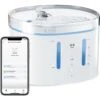 Geeni PetConnect UV Sterilized Circulating Water Smart Dog & Cat Fountain, 2-L 2 Geeni PetConnect UV Sterilized Circulating Water Smart Dog & Cat Fountain, 2-L -Blue Buffalo || ROYAL CANIN || Wellness Sales 811790 MAIN. AC SS1800 V1688739873
