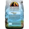 Wysong Optimal Senior Dry Dog Food -Blue Buffalo || ROYAL CANIN || Wellness Sales 82572 MAIN. AC SS1800 V1614645390