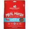 Stella & Chewy's Freeze-Dried Grain-Free Protein Rich Recipe Raw Dandy Lamb Meal Mixer Dog Food Topper, 35-oz Bag -Blue Buffalo || ROYAL CANIN || Wellness Sales 826030 MAIN. AC SS1800 V1683552997