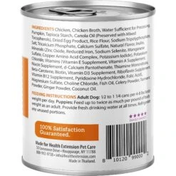 Health Extension Digestive Support Variety Pack -Chicken, Beef & Turkey Dog Food, 9-oz Can, Case Of 6 11 Health Extension Digestive Support Variety Pack -Chicken, Beef & Turkey Dog Food, 9-oz Can, Case Of 6 -Blue Buffalo || ROYAL CANIN || Wellness Sales 837646 PT2. AC SS1800 V1681756862