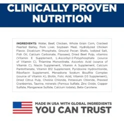 Hill's Science Diet Puppy Small & Mini Beef & Barley Entrée Canned Dog Food, 5.8-oz Can, 24 Count -Blue Buffalo || ROYAL CANIN || Wellness Sales 838262 PT6. AC SS1800 V1684443120