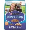 Puppy Chow High Protein With Real Chicken Large Breed Dry Puppy Food -Blue Buffalo || ROYAL CANIN || Wellness Sales 839694 MAIN. AC SS1800 V1701881228