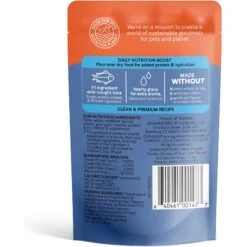 CANIDAE PURE Petite Protein Chunks Of Real Tuna Recipe In Gravy Dog Food Topper, 8.4-oz Box -Blue Buffalo || ROYAL CANIN || Wellness Sales 843094 PT2. AC SS1800 V1683041377
