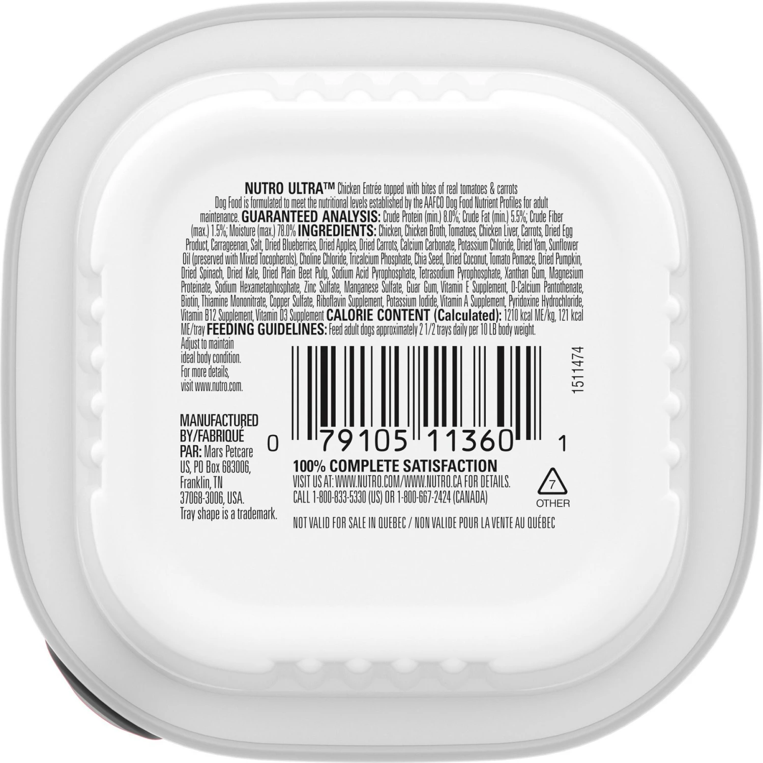 Nutro Ultra Grain-Free Chicken Entree Pate With Tomatoes & Carrots Adult Wet Dog Food Trays 4 Nutro Ultra Grain-Free Chicken Entree Pate With Tomatoes & Carrots Adult Wet Dog Food Trays - Image 2