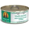 Weruva That's My Jam! With Chicken & Lamb In Gelee Grain-Free Canned Dog Food 2 Weruva That's My Jam! With Chicken & Lamb In Gelee Grain-Free Canned Dog Food -Blue Buffalo || ROYAL CANIN || Wellness Sales 85492 MAIN. AC SS1800 V1696009394