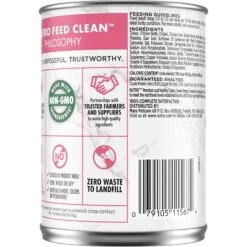 Nutro Premium Loaf Turkey, Sweet Potato & Green Bean Grain-Free Adult Canned Wet Dog Food -Blue Buffalo || ROYAL CANIN || Wellness Sales 86736 PT1. AC SS1800 V1691419395